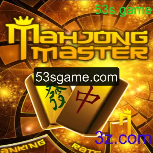 Descubra MahJongMaster: O Fascínio do Clássico Jogo de Azulejos